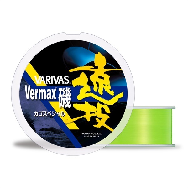 バーマックス磯 遠投用 カゴスペシャル 200m | イシグロ公式オンライン