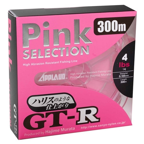 APPLAUD GT-R PINK-SELECTION【ピンクセレクション】 | イシグロ公式