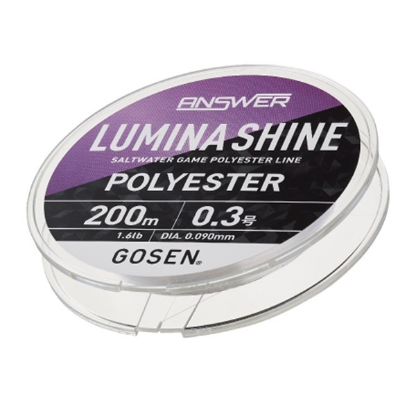 アンサールミナシャイン | イシグロ公式オンラインショップ