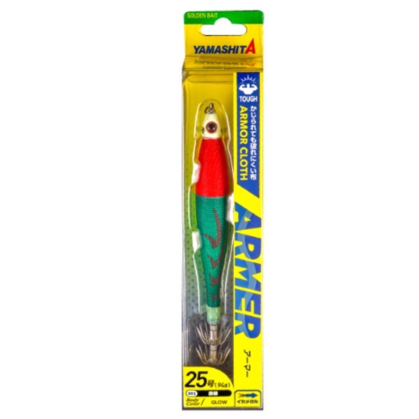 アーマー 10号 38g | イシグロ公式オンラインショップ