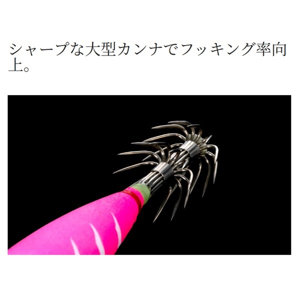 コロコロスッテ 35号 | イシグロ公式オンラインショップ