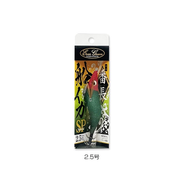 エギ番長2．5船SP | イシグロ公式オンラインショップ