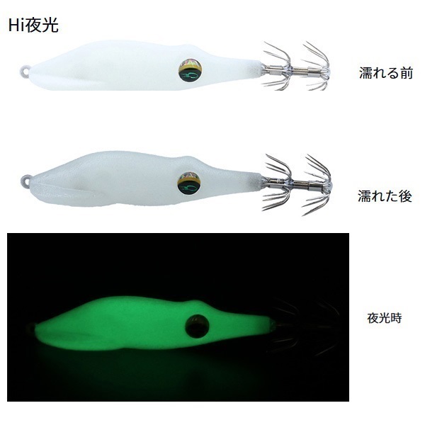 ｴﾒﾗﾙﾀﾞｽｲｶﾒﾀﾙﾄﾞﾛｯﾊﾟｰTypeSQ RV F | イシグロ公式オンラインショップ