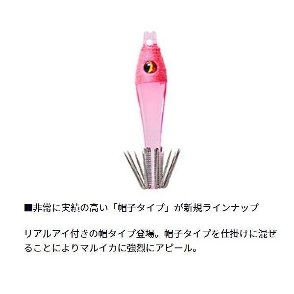 ミッドスッテ33S ミラー | イシグロ公式オンラインショップ