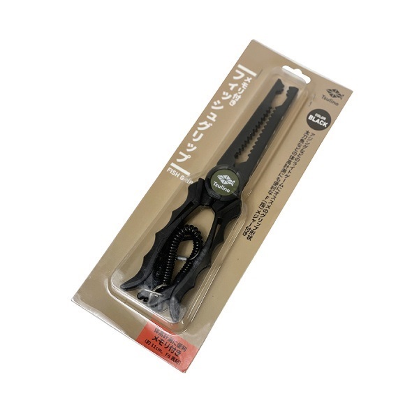 メモリ付きフィッシュグリップ | イシグロ公式オンラインショップ