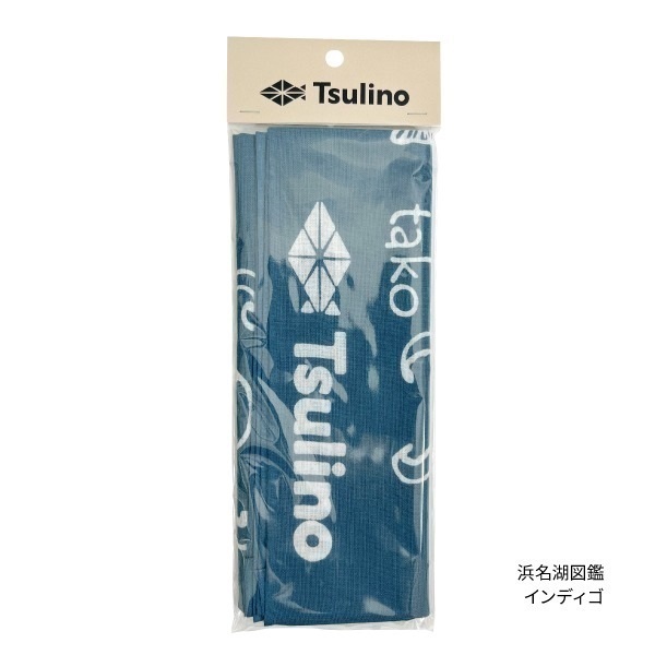 限定品】浜松注染 Tsulino 手ぬぐい | イシグロ公式オンラインショップ