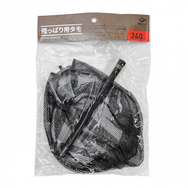おかっぱりランディングネットリブート | イシグロ公式オンラインショップ