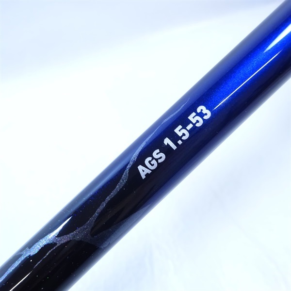 21メガディス AGS1．5－53・N | イシグロ公式オンラインショップ