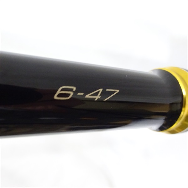 がま磯 パワースペシャルフカセ26号 4．7m | イシグロ公式