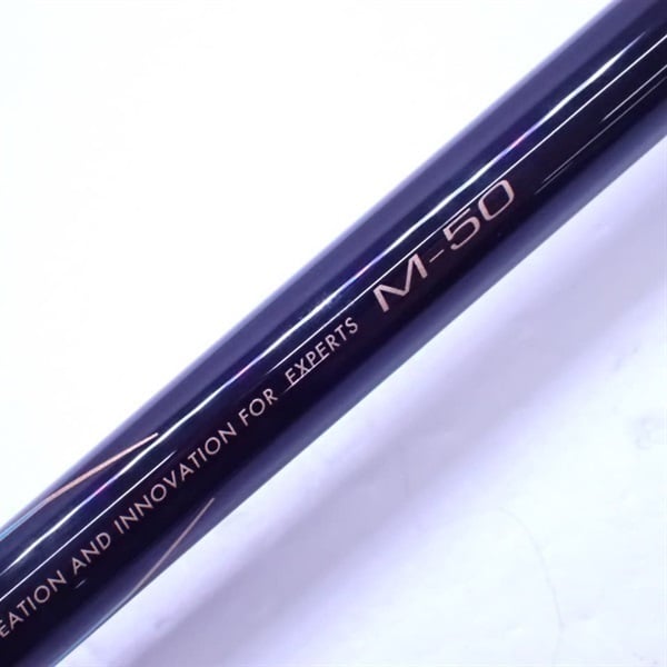 がま磯マスターモデル2口太M－50 | イシグロ公式オンラインショップ