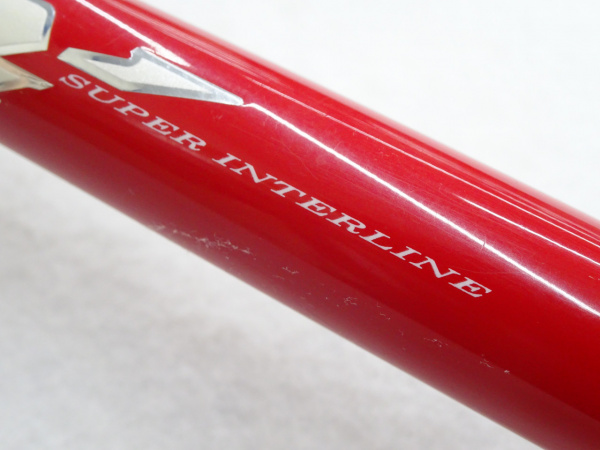ダイワ Daiwa メガドライ パワートルク 1.2-52 競技 竿袋付き ダイワ メガドライ パワートルク 1.2-52競技/E025L 磯竿 : 釣