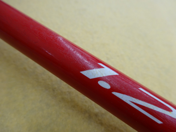 ダイワ　メガドライパワートルク競技1.2-50 超美品 Yahoo!オークション -「メガドライパワートルク」の落札相場