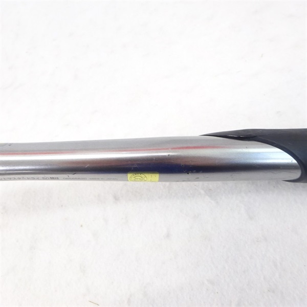 トーナメントマスタードライ 50競技 | イシグロ公式オンラインショップ