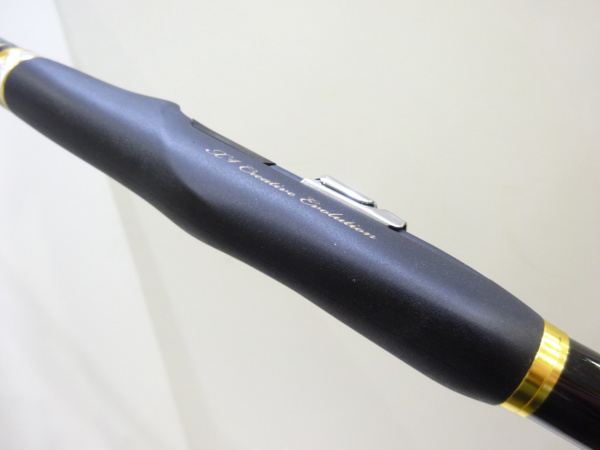 ゼロサム 磯 弾X4タイプⅢ530 | イシグロ公式オンラインショップ