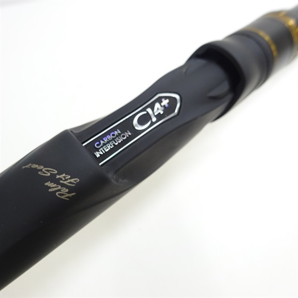 16鱗海スペシャル00－530 | イシグロ公式オンラインショップ