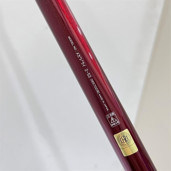 ダイワ　メガドライ　1.2-53 ダイワ(Daiwa) スーパーIL メガドライM2 1.5-53(スタンダード