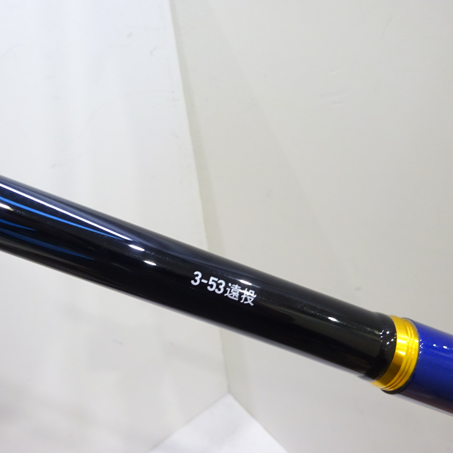 ダイワ メガティス　3-53遠投　未使用品 楽天市場】【特価】【大型配送商品】ダイワ(Daiwa) メガディス 3