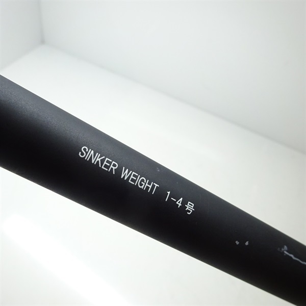 プログレス海上釣堀脈釣りSP両軸360 | イシグロ公式オンライン