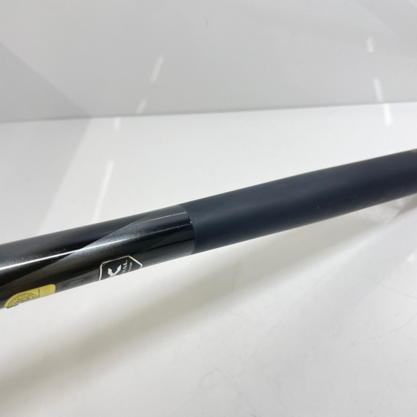 17マスターチューン磯 ワイルドチューン 2-500 | イシグロ公式