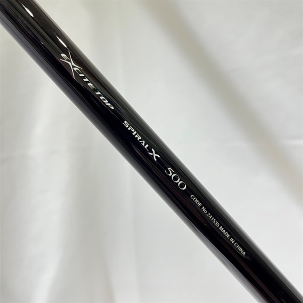 アオリスタ500 | イシグロ公式オンラインショップ