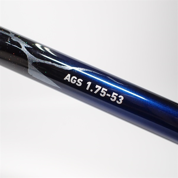 21メガディスAGS1・75－53 | イシグロ公式オンラインショップ