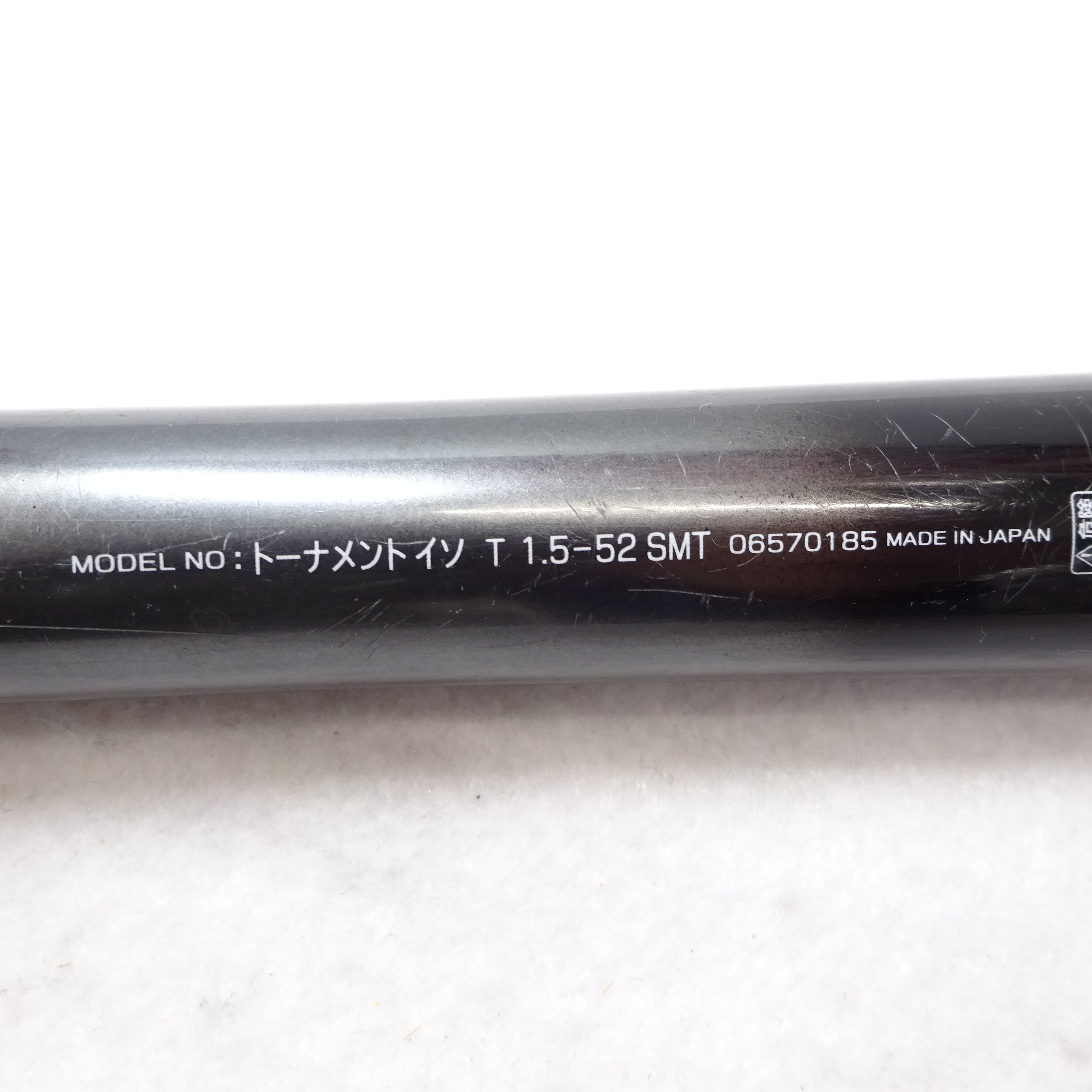 13トーナメントイソT1．5－52SMT | イシグロ公式