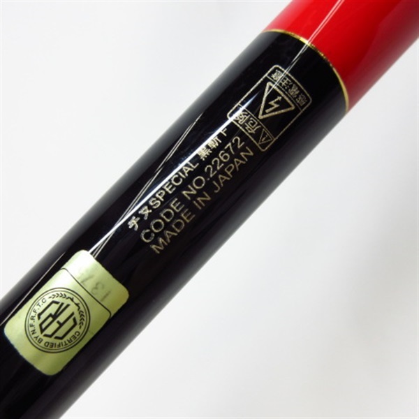 がま磯 チヌスペシャル 黒斬Fー53 | イシグロ公式オンラインショップ