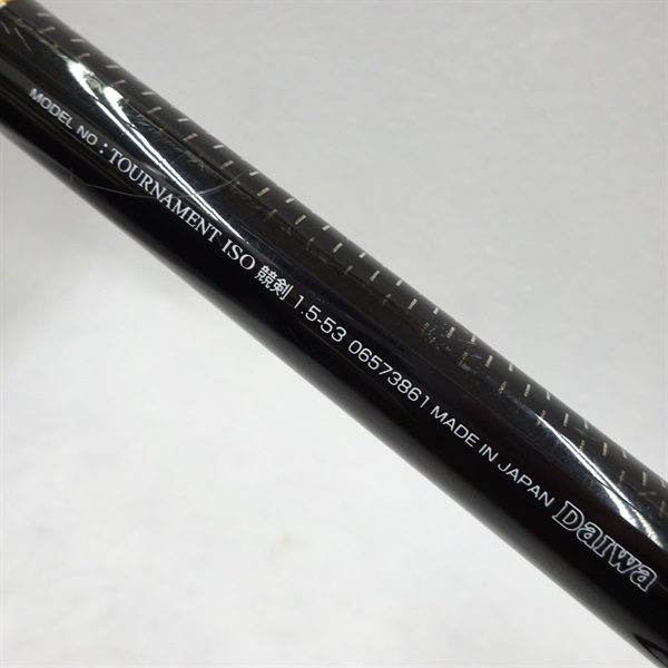08トーナメント磯競剣1.5-53 | イシグロ公式オンライン 08トーナメント磯競剣1.5-53 | イシグロ公式オンライン