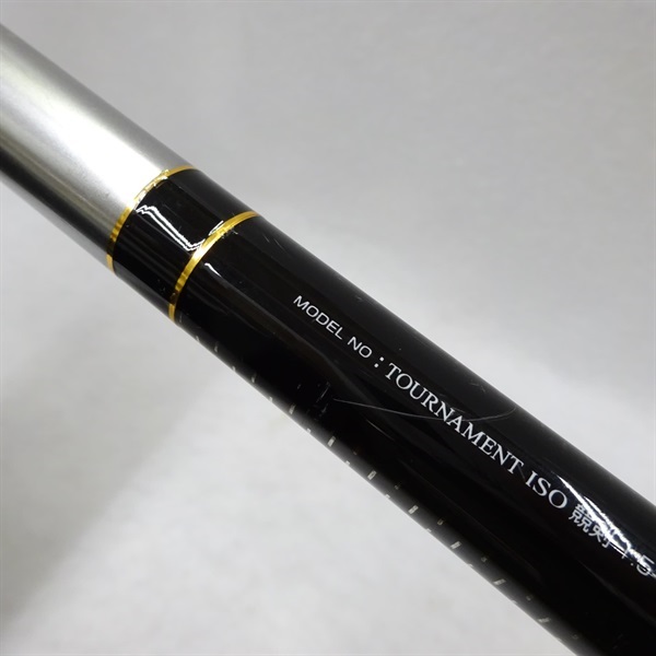 08トーナメント磯競剣1.5-53 | イシグロ公式オンライン 08トーナメント磯競剣1.5-53 | イシグロ公式オンライン