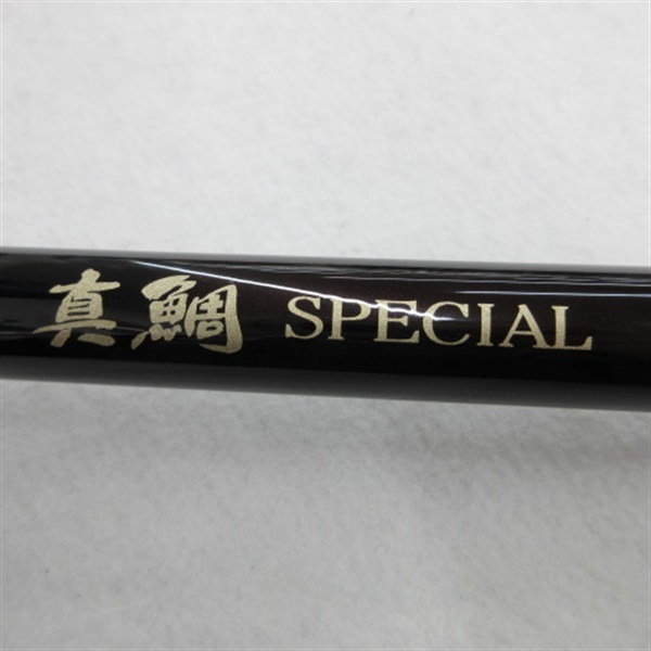釣り堀　タイ釣り　新品 海上釣堀真鯛スペシャル350 | イシグロ公式オンラインショップ
