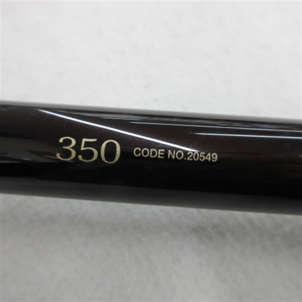 海上釣堀真鯛スペシャル350 | イシグロ公式オンラインショップ
