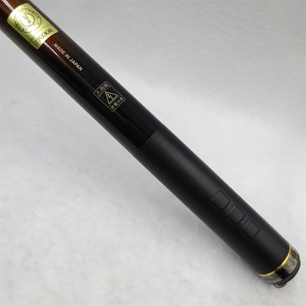 がま磯チヌ競技スペシャルⅡ08－50 | イシグロ公式オンラインショップ