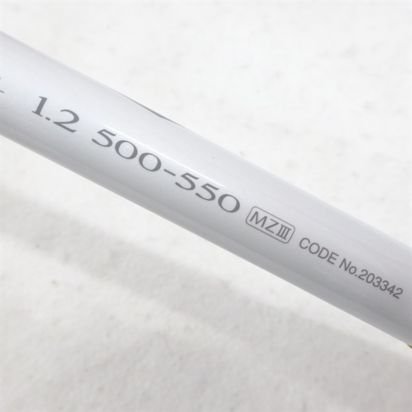 BBーX スペシャル1.2 500－550 | イシグロ公式