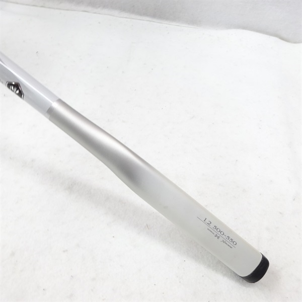 BBーX スペシャル1.2 500－550 | イシグロ公式