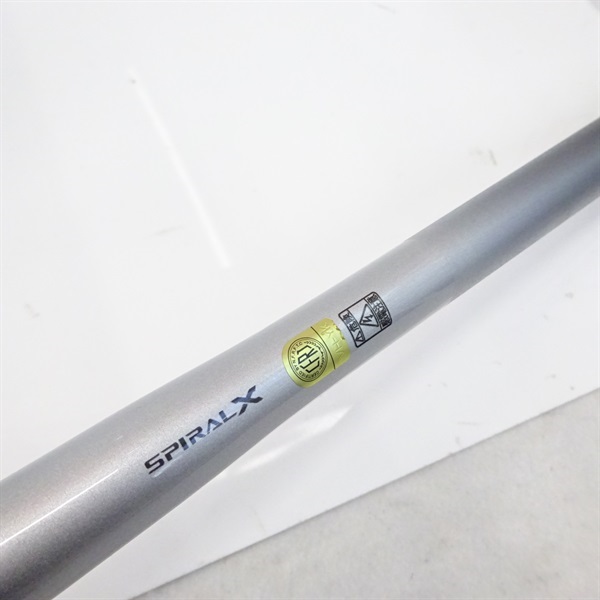 マルチマリンMH350 | イシグロ公式オンラインショップ