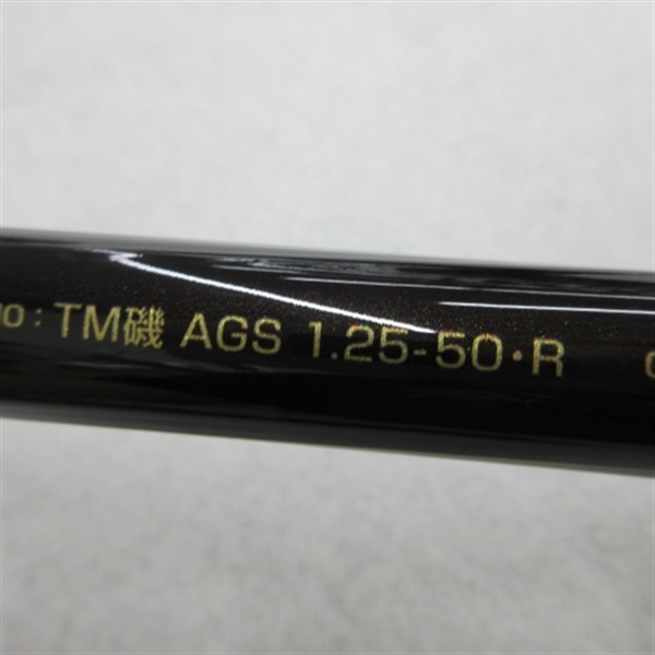 20トーナメントISO AGS1．25－50・R | イシグロ公式