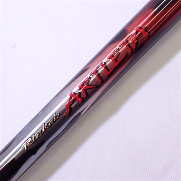 ⭐︎美品　鱗海　アートレーター　04-530 19鱗海アートレータ04ー530 | イシグロ公式オンラインショップ