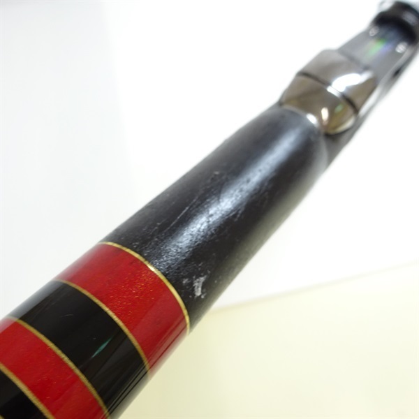 がま磯アルマ125－53 | イシグロ公式オンラインショップ