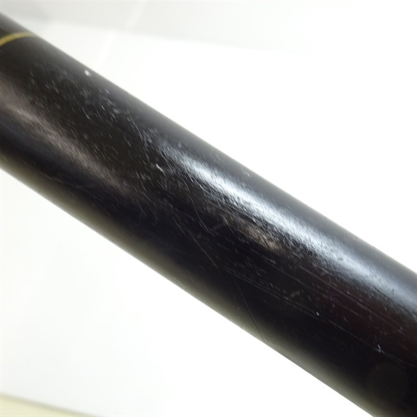 がま磯アルマ125－53 | イシグロ公式オンラインショップ