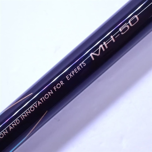 がま磯マスターモデル2口太MHー50 | イシグロ公式オンラインショップ