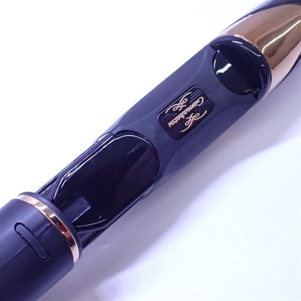 がま磯マスターモデル2口太MHー50 | イシグロ公式オンラインショップ