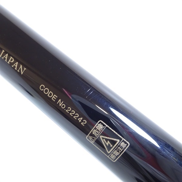 がま磯グレスペシャルF125－53 | イシグロ公式オンラインショップ