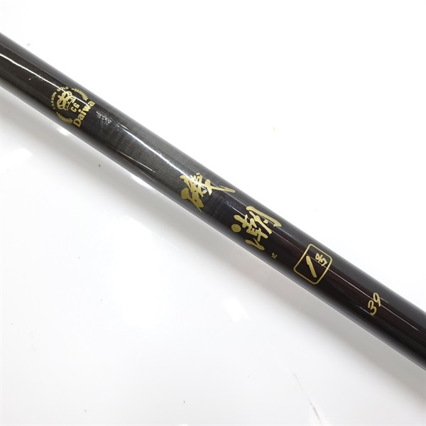 磯潮1.5号 磯潮一号39 | イシグロ公式オンラインショップ