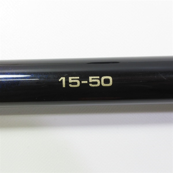 がまかつ がま磯 アテンダーⅡ 15-50 | 中古釣具買取・販売の