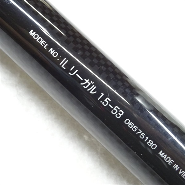 ダイワ インターライン リーガル 1.5-53 ダイワ インターライン リーガル 1.5号-53 - 上島釣具店