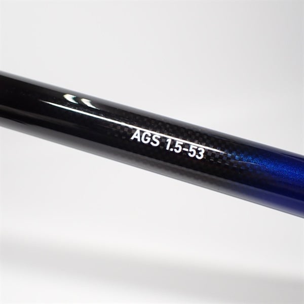 17メガディスAGS1・5－53E | イシグロ公式オンラインショップ