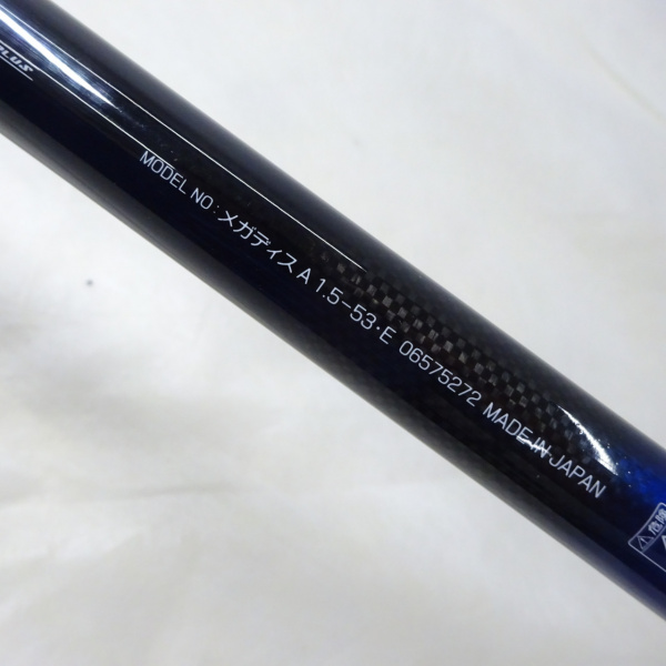 ダイワ メガディス AGS 1-53・N[21年モデル] - 釣具のポイント