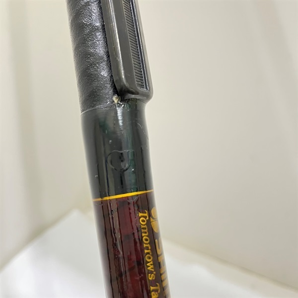 ファインカーボン磯2号54 | イシグロ公式オンラインショップ