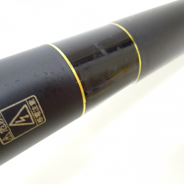 12がま磯 エリネス 125-47 | イシグロ公式オンラインショップ