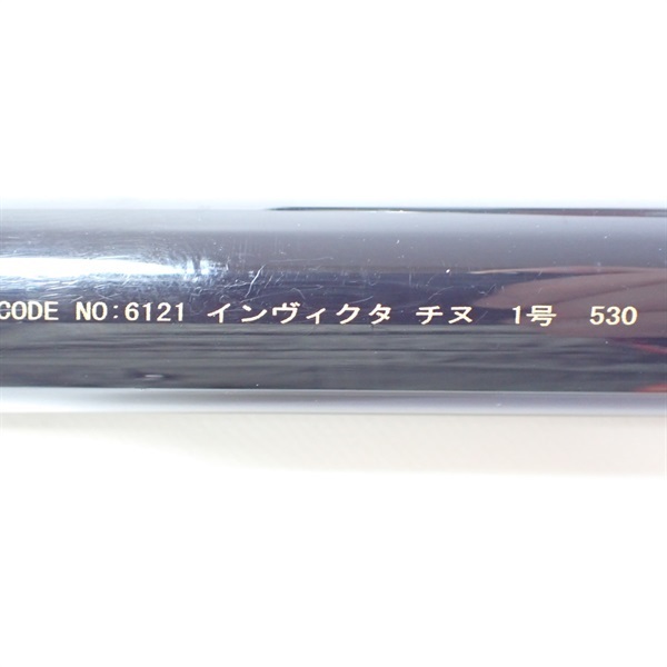 インヴィクタ チヌ1号 530 | イシグロ公式オンラインショップ